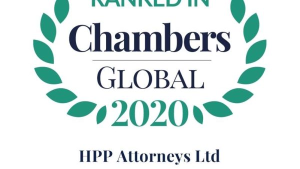 Chambers Global 2020 HPP web